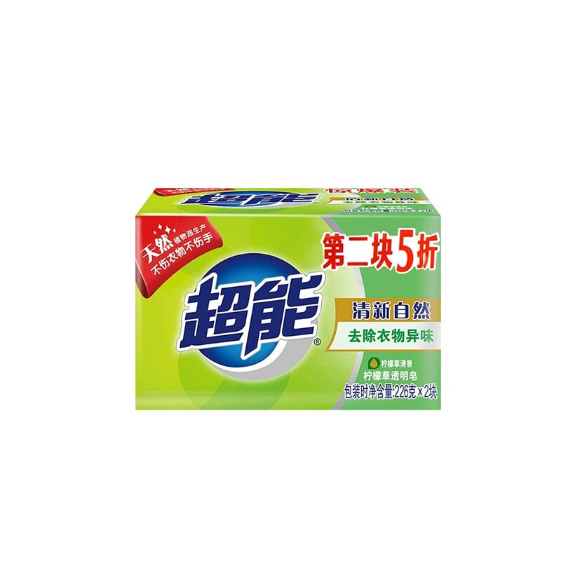 超能棕榈透明皂226g*4块橙花清香