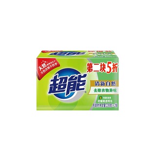超能棕榈透明皂226g组合皂橙花清香天然植物油洗衣皂不伤衣不伤手
