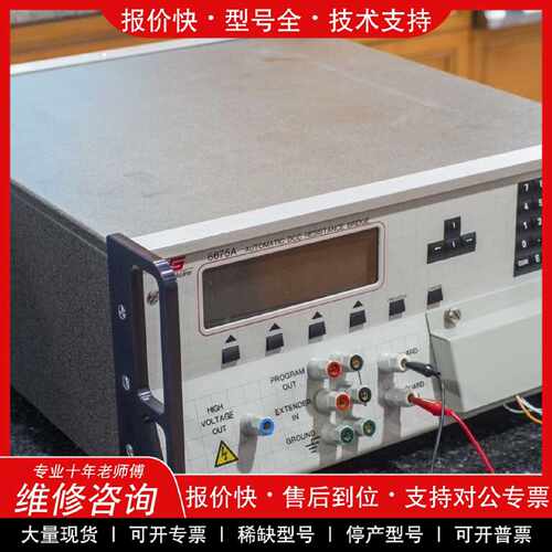议价议价   .guildline高联 GL1050电阻箱 GL1010电阻