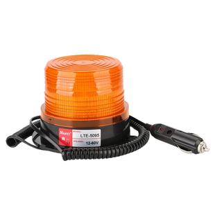 警示灯校车磁铁吸顶爆闪LED频闪灯12-60v宽电压报警闪烁灯