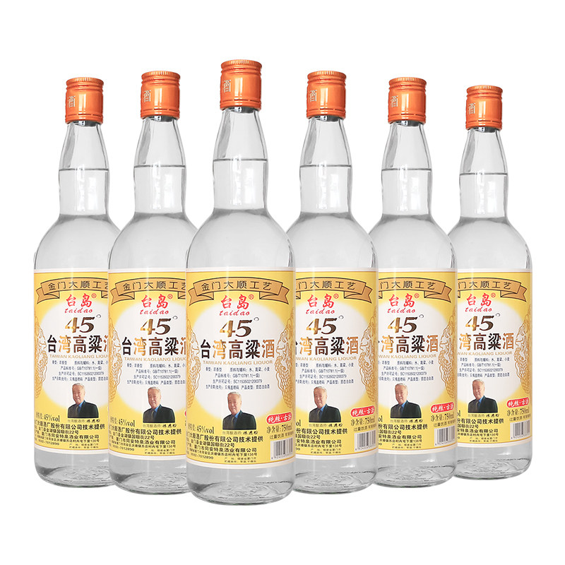 台岛45度浓香整箱简装高粱酒
