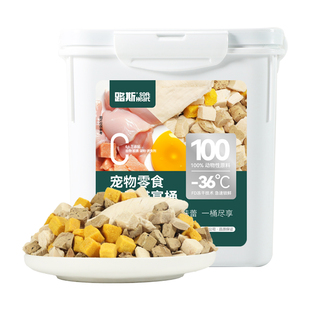 路斯五拼冻干猫零食鸡胸肉鸡肉粒桶宠物条猫咪营养幼猫粮狗狗用品