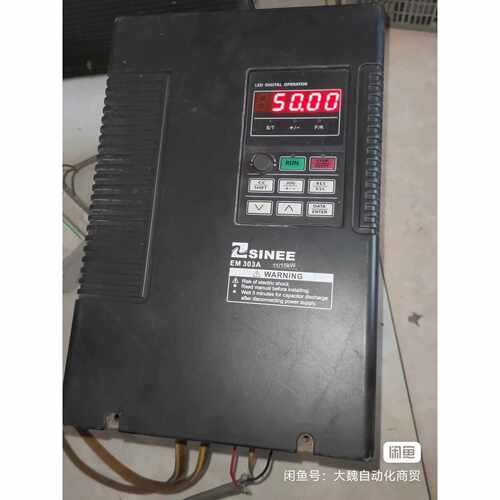 询正弦变频器成色好EM303A11千瓦15千瓦变频器正