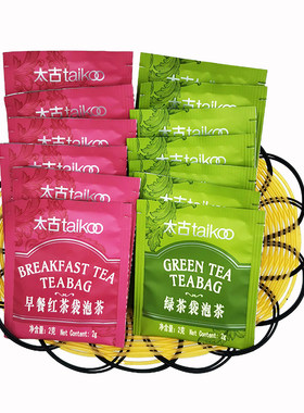 taikoo太古红茶绿茶包2g*100包