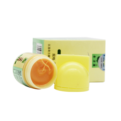 正品奇力康力康霜抑菌霜抗菌止痒立康霜膏利康霜力康霜