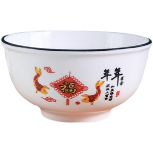 10个装4.5/5英寸陶瓷米饭碗加厚小碗家用吃饭碗套装餐具碗可微波