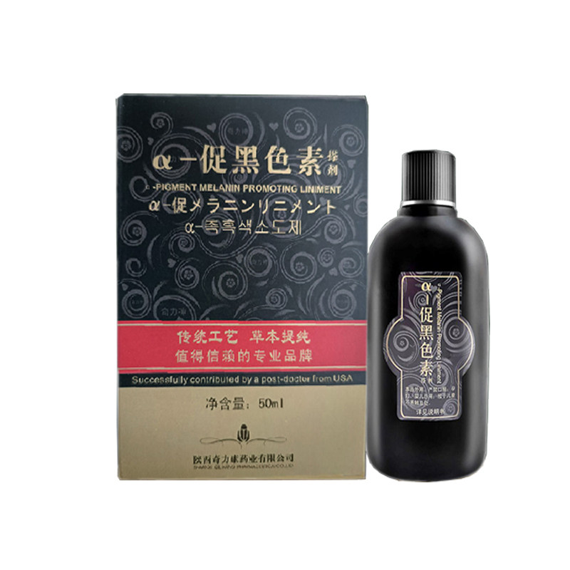 白殿风成人外用奇力康