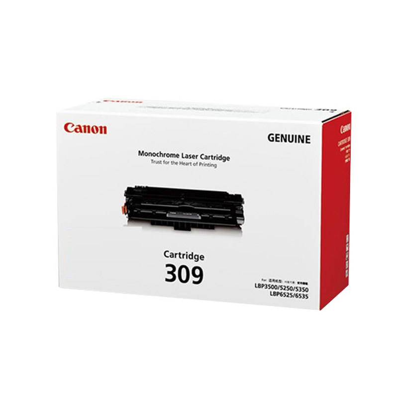 原装佳能309硒鼓3500 LBP3500激光打印机硒鼓CRG-309正品墨盒粉盒