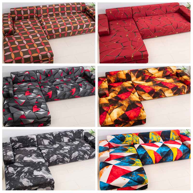 2025四季弹力沙发套罩全包万能一体式扶手梳化笠l型三坐贵妃盖布