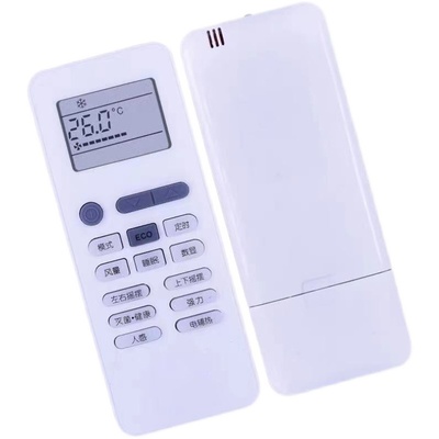 适用于Electrolux伊莱克斯空调遥控器GYKQ-52 EAW26VD13BG1原装款