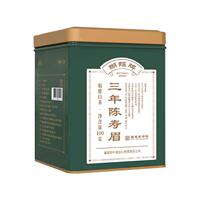 中茶蝴蝶牌白茶三年老白茶寿眉茶叶自己喝