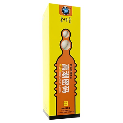 威尔乐柔珠大颗粒G点避孕套