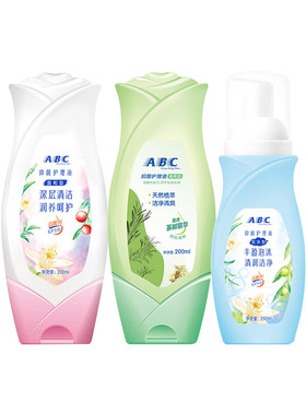 ABC私房护理液洗护温和杀菌私密处男女士卫生清洁洗液正品官方店