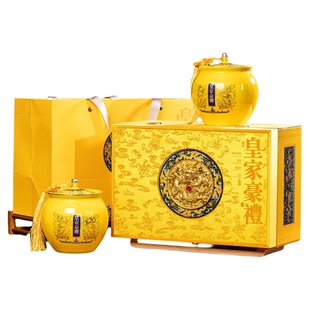 强韵小种红茶皇家豪礼茶叶礼盒装两大陶罐高档浓香型送老丈人客户