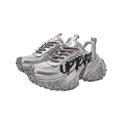 U.T.B拾荒者系列男女同款厚底老爹鞋复古运动鞋增高透气轮胎鞋