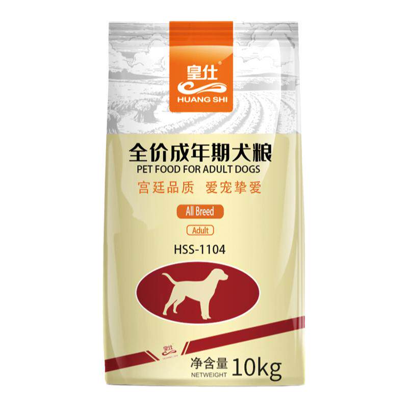 边牧法斗柯基萨摩耶中型10kg成犬