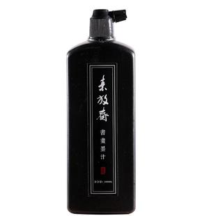 素放斋墨汁毛笔墨水大瓶装宣纸书画墨液金粉银色白色朱红色彩墨液初学者毛笔字墨水小楷抄经对联书法专用墨水