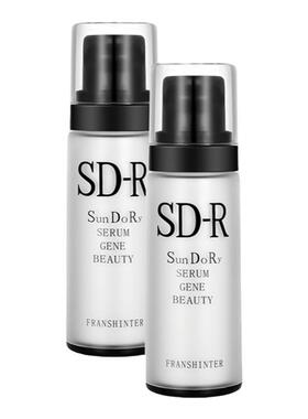 SD-R珊多丽海藻盈润隔离乳