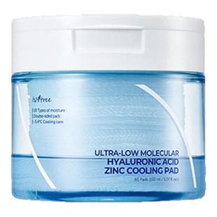 isntree超低分子玻尿酸修护补水舒缓保湿棉 60片/盒 冰爽降温