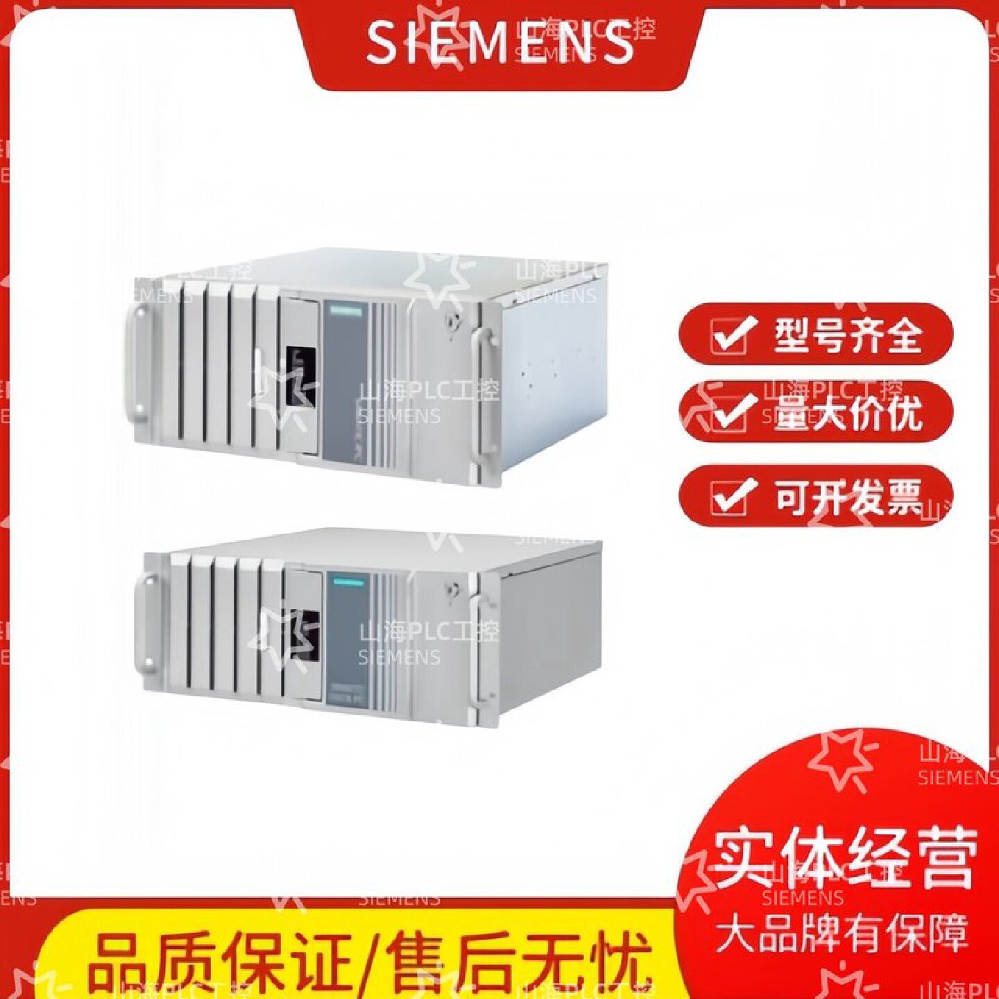 议价6AG4011-4EA/00/01/04/10/20/24/30/32/41-0BX/XX0/1西门子工图片