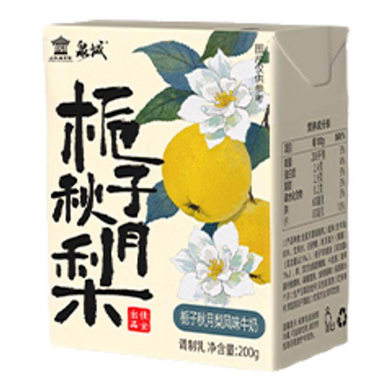 佳宝栀子秋月梨牛奶清甜淡雅梨香调制乳（风味奶）