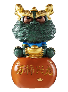 青砂石万事兴龙茶宠摆件龙年配件