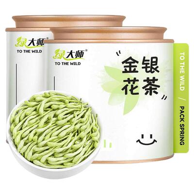 金银花茶-精选带绒毛当季新花70g