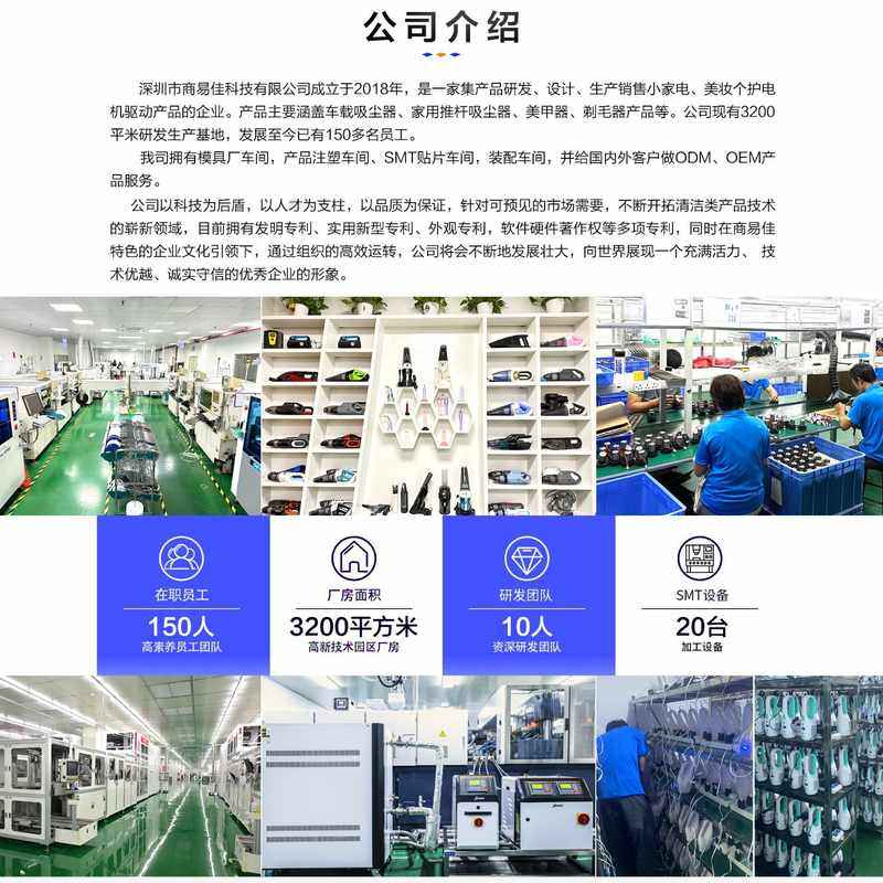 跨境新品私模5合一手持吸尘器无线usb迷你便携家用车载宠物大功率,生活电器,随手吸/便携吸尘器,淘宝优惠券,粉丝福利购,淘宝优惠卷