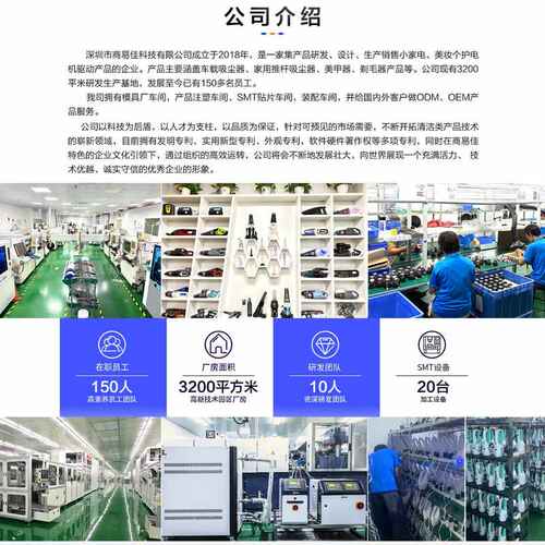 跨境新品私模5合一手持吸尘器无线usb迷你便携家用车载宠物大功率