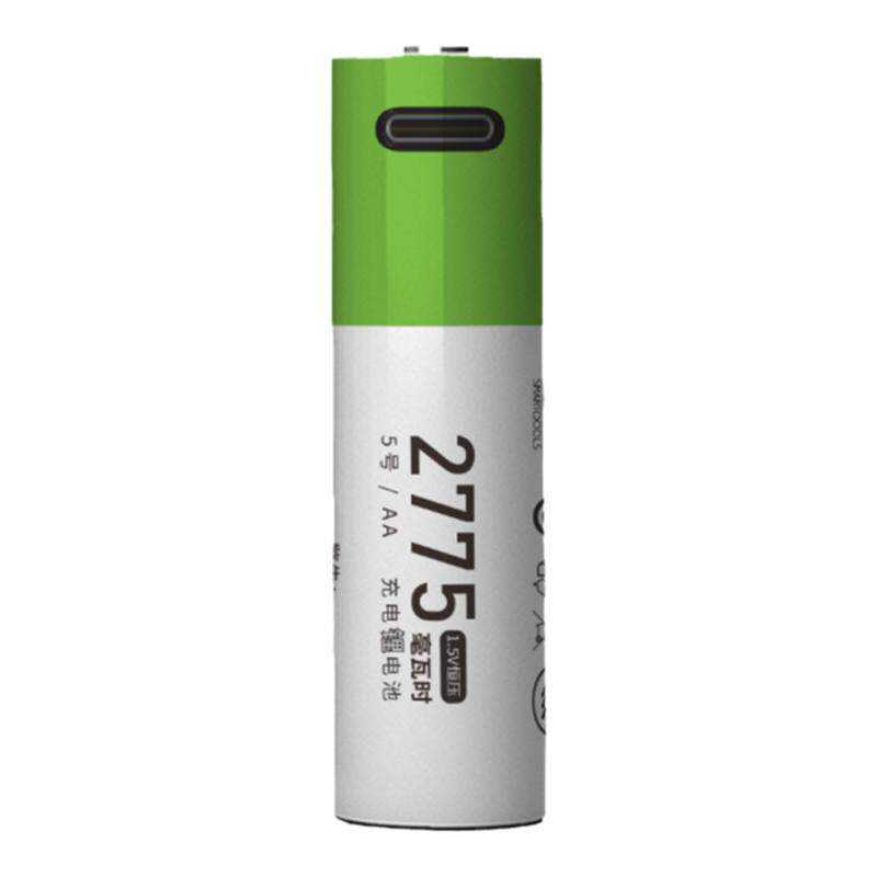 SMARTOOOLS品牌USB充电电池锂电芯 7号5号AA/AAA1.5V大容量耐用3C