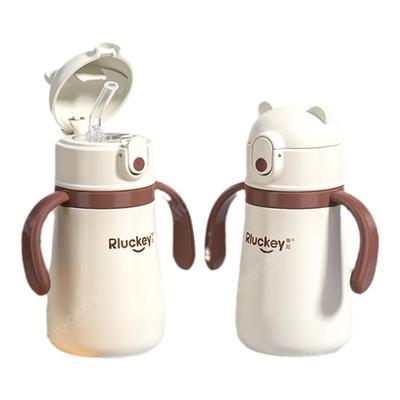 小红书妈妈推荐|陶瓷覆层保温杯