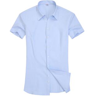 女士短袖衬衫夏装职业正装V领OL通勤白色工装工作服衬衣定制LOGO