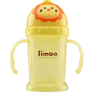 小狮王辛巴宝宝学饮杯 儿童水杯吸管杯婴儿防漏水杯带手柄喝水壶
