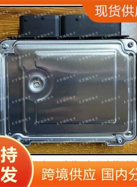 适用于现代电脑板ECU 39131-2B35F 465 MEG17.9.12 39131 2B35F