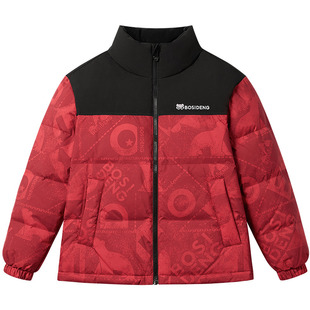 【新年限定】波司登儿童羽绒服女童连帽羽绒服男童新年红色外套