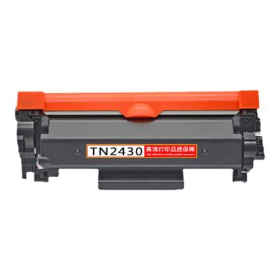健赢辰适用TN2430硒鼓