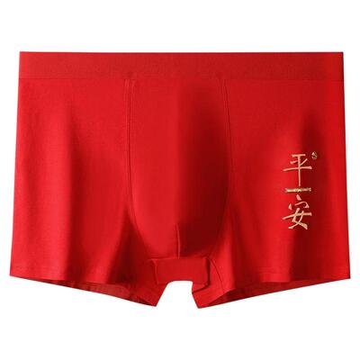 雅鹿男士纯棉红色本命年结婚内裤