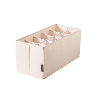 霜山布艺整理箱瑜伽裤打底裤收纳盒可水洗牛仔裤T恤储物筐10分隔