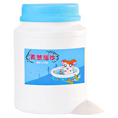 仓鼠洗澡浴沙豚鼠龙猫仓鼠通用低尘低敏多种味道仓鼠小宠物洗澡沙