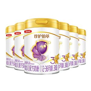 [高端品]伊利金领冠珍护铂萃3段婴幼儿A2乳铁蛋白牛奶粉750g*6罐