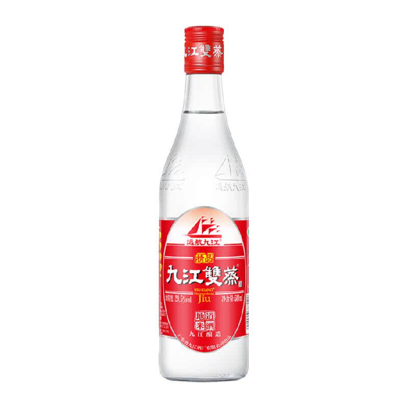 九江双蒸29.5度低度白酒精品炒菜用粮食酒青梅果浸泡酒