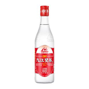 九江双蒸29.5度低度白酒精品炒菜用粮食酒青梅果浸泡酒