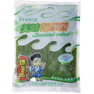 中华海草裙带菜即食小包装新鲜海藻丝酸甜海草丝400g海藻沙拉寿司