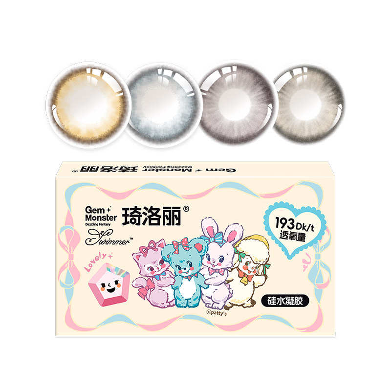 琦洛丽美瞳月抛1片硅水凝胶高透氧明基GemMonster隐形眼镜lovely