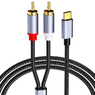 双莲花音频线一分二适用华为小米typec手机连接功放音箱低音炮音响转接线rca插头荣耀VIVO转换器AV输出连接线