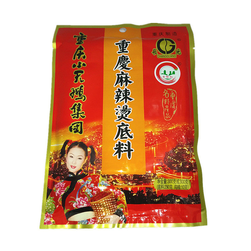 重庆小天鹅长光麻辣烫超浓缩300g