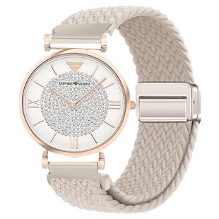 适用AR1925阿玛尼满天星AR1926手表带女款AR1909磁吸编织透气腕带