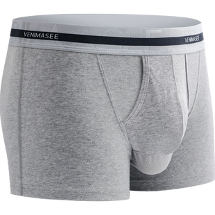 2件内裤男包皮过长摩擦降低枪弹分离式阴囊托纯棉平角裤透气裤衩