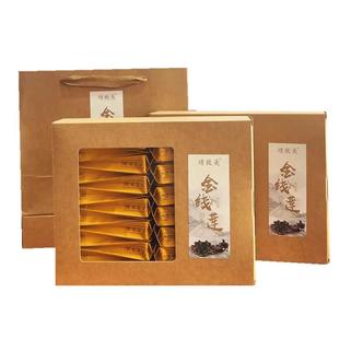 【靖致美】金线莲养生茶三角包金线莲茶福建土楼养肝的茶礼盒装