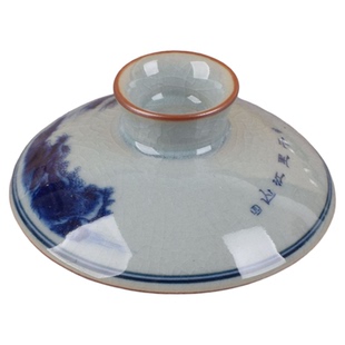 青花瓷盖碗茶杯功夫茶具套装防烫手泡茶茶碗三才盖碗盖子